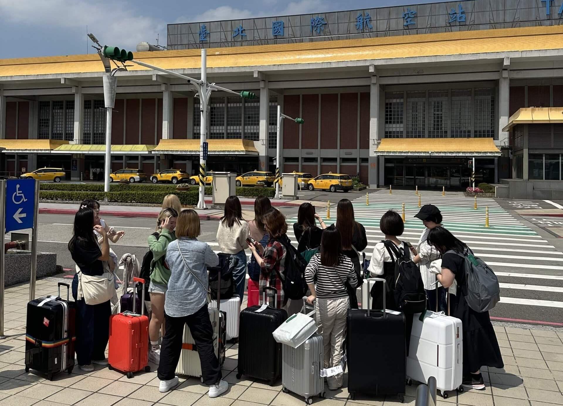 台湾留学　遊学台湾　ワーキングホリデー