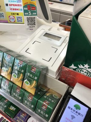 711 711