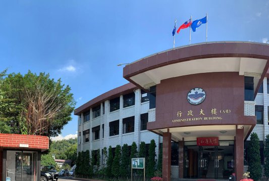 台湾留学　遊学台湾　ワーキングホリデー