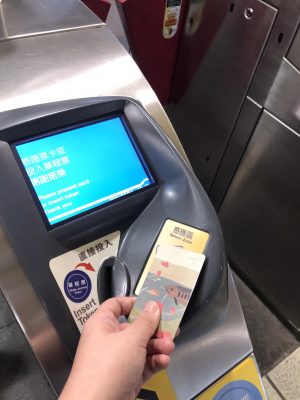 捷運逼卡 捷運逼卡
