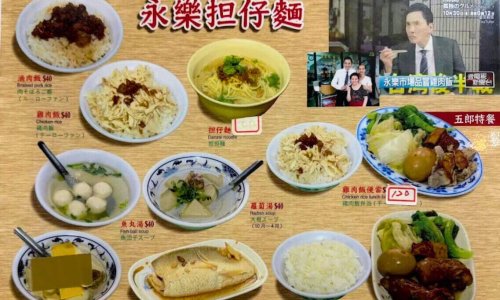 未命名設計 (19)