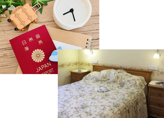 遊学台湾 台湾留学